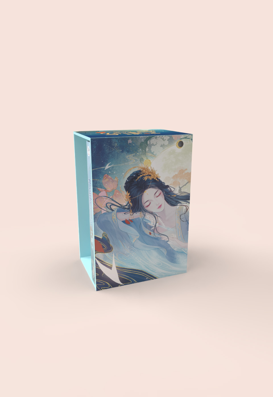 Value Box ห้วงฝันบันดาลรัก (เล่ม 4 + Box)
